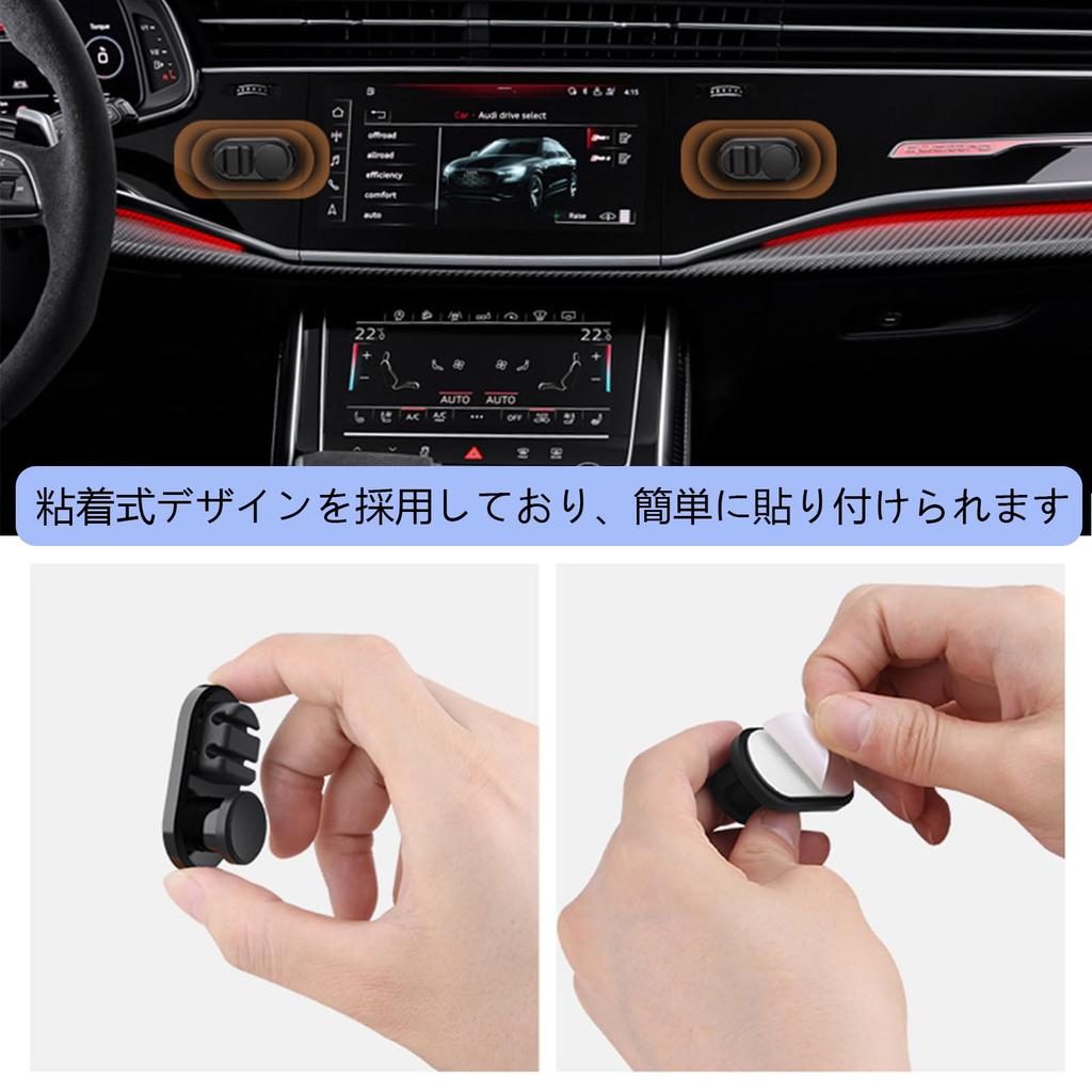 YANHUILAY Car Hooks, Set of 2, Car Storage Hooks, Mini Hooks, Multi-purpose Holder, Car