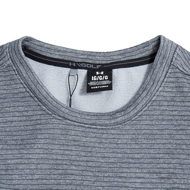 Under Armour Men's Running Training Crewneck Sweatshirt
