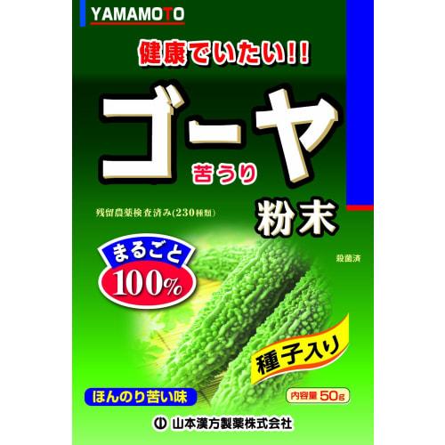 Yamamoto Kanpo Pharmaceutical Bitter Melon Powder 50g