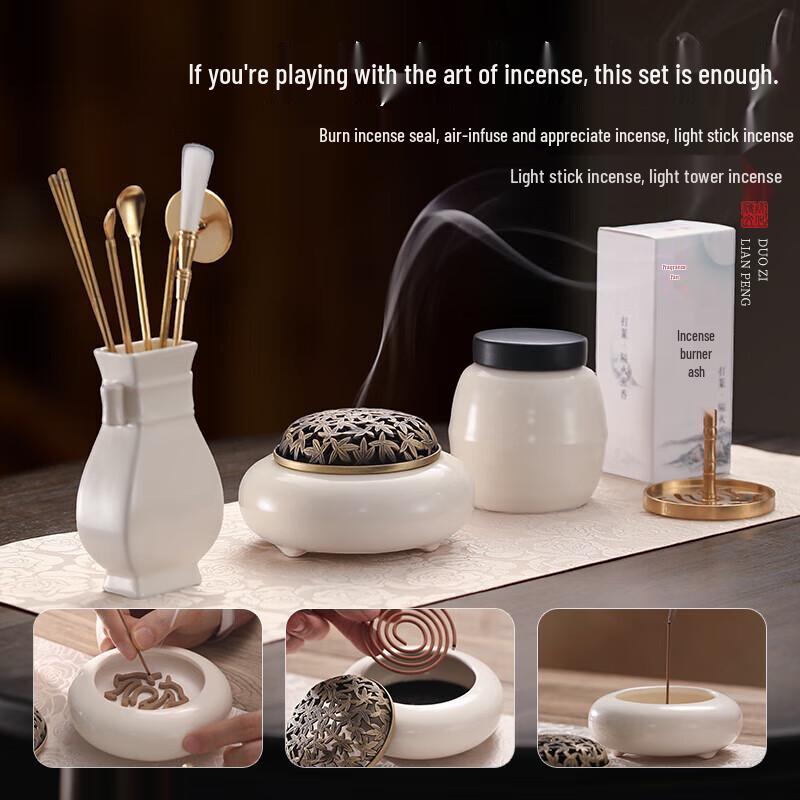Xuanchuange Traditional Incense Ceremony Tool & Powder Kits
