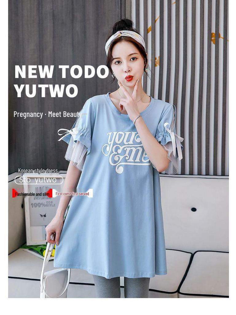 Korean-Style Maternity Summer T-Shirt and Mid-Length Dress Two-Piece Set