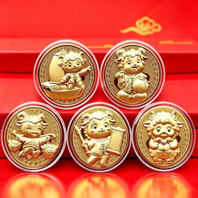 Chinese Zodiac Sheep Gold Color Lamb Commemorative Coin Decoration Metal Crafts Souvenir Medal New Year Collection Gift