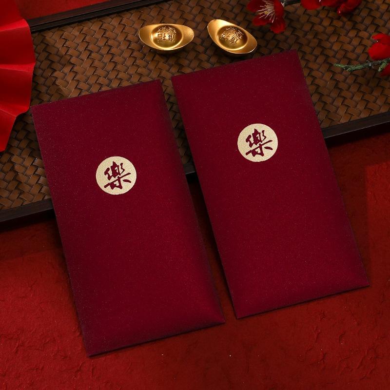 NEU 6 Stück Chinesische Rote Umschläge Neujahr Frühlingsfest Kinder Glücksgeld Umschläge Geburtstag Hochzeit Rotes Päckchen Geschenk Rote Tasche
