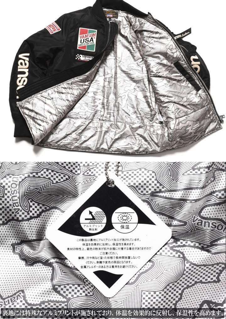 Open Bottom Flight Jacket Triple Star Embroidery Patch Custom [Vanson] MA-1 & NVJK-2308 (S, Black)