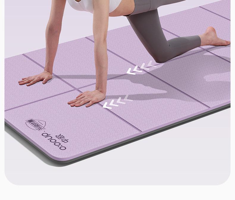 HuHu WenWen Rutschfeste Antibakterielle Yoga- & Fitnessmatte für Wohnheime & Kinder