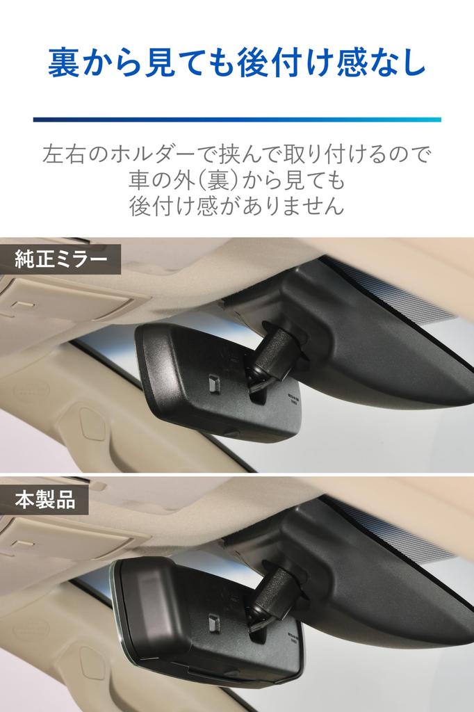 CARMATE Wide Rearview Type for Toyota Land Cruiser Land Cruiser Land Cruiser 150 and Corolla Sport PL200 Mirror, A, Chrome, 3000SR, 300, 200, Prado,