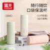 Fuguang Qingtian Insulated Cup