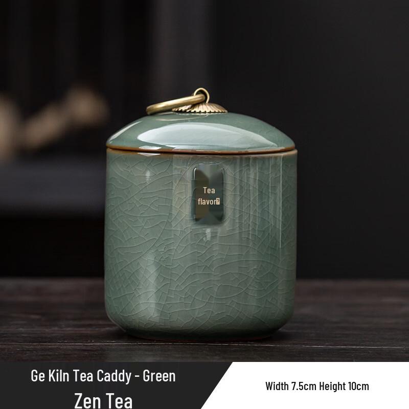 

Ge Kiln Ceramic Tea Caddy Set (Pack of 3)