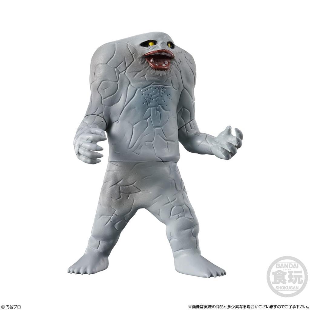 BANDAI CONVERGE MOTION Ultraman 12 10-Piece Box Candy Toy