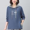 Mom's Casual Hooded Pullover for Women - Loose Fit, Spring/Fall 2024 Trend