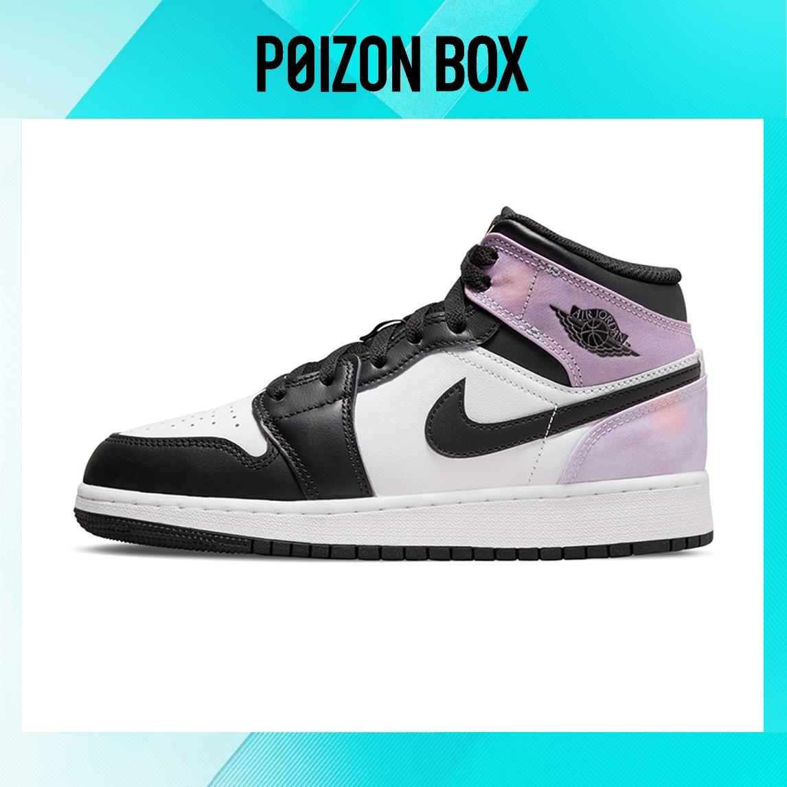 

кроссовки Jordan 1 Mid SE Zen Master (GS) DM6216-001