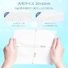 Cleansing Towel Extra Thick 24 Sheets 3 Packs Travel Use Face Disposable Facial Sensitive Skin Roughness Countermeasure Washing Wiping Sheet Makeup