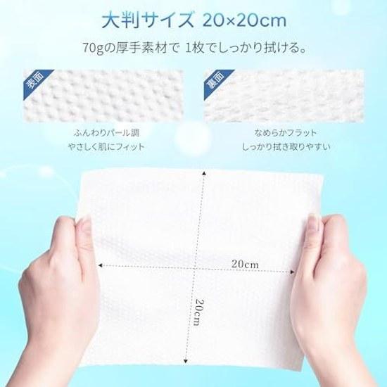 Cleansing Towel Extra Thick 24 Sheets 3 Packs Travel Use Face Disposable Facial Sensitive Skin Roughness Countermeasure Washing Wiping Sheet Makeup