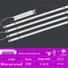 1.2m LED Lamp Strip Aluminum Substrate, 1.1m Office Light Replacement, Super Bright Source Accessories