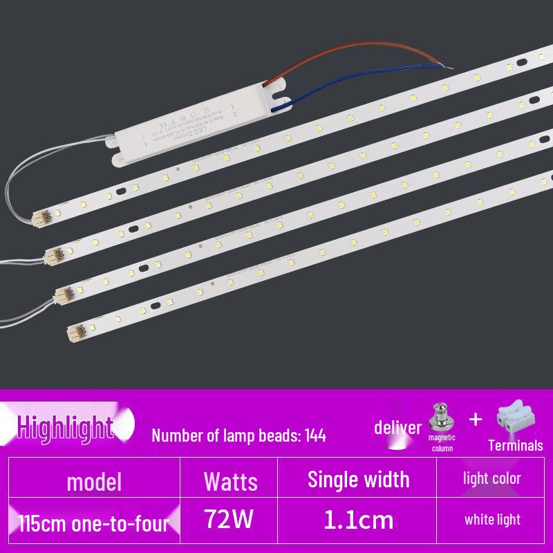 1.2m LED Lamp Strip Aluminum Substrate, 1.1m Office Light Replacement, Super Bright Source Accessories