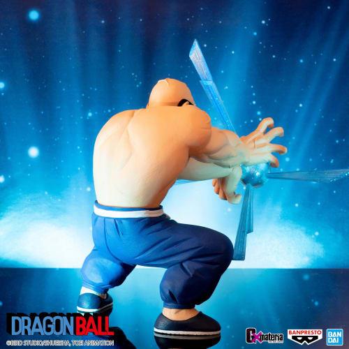 Banpresto Dragon Ball G~materia KAMESENNIN