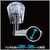 Kashimura NKS-123 Acrylic Handle Spinner, Clear