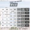 Anmurye Summer Tracksuit Short Sleeve and Casual Oversized Adjustable Solid White L Men's Set, T-Shirt Shorts, V-Neck, Fit, Comfortable, Waist, Color,