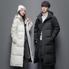 Men's Winter Hooded Down Jacket - Thick, Warm, Fashionable, Long Style for Couples