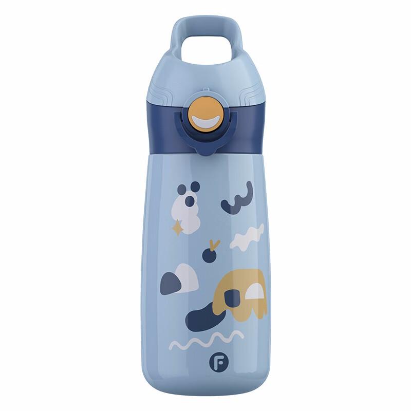 FUGUANG Kids Insulated Water Bottle with Straw