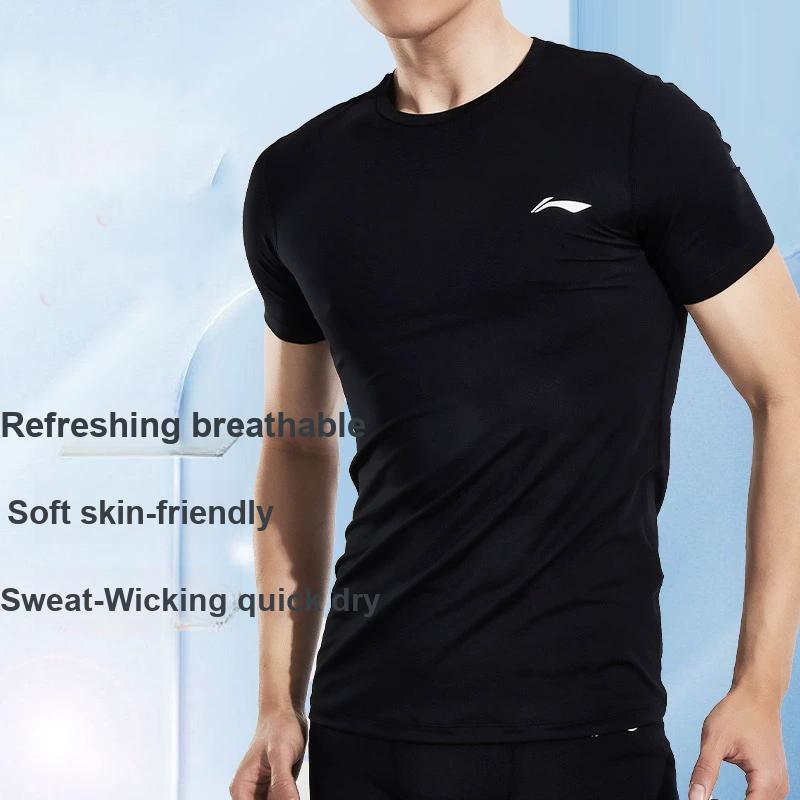 Li-Ning Skin-Friendly Comfortable Breathable Casual Sports Suit 3-Piece Set Men Suits MBZH155-1+MBZH023-1