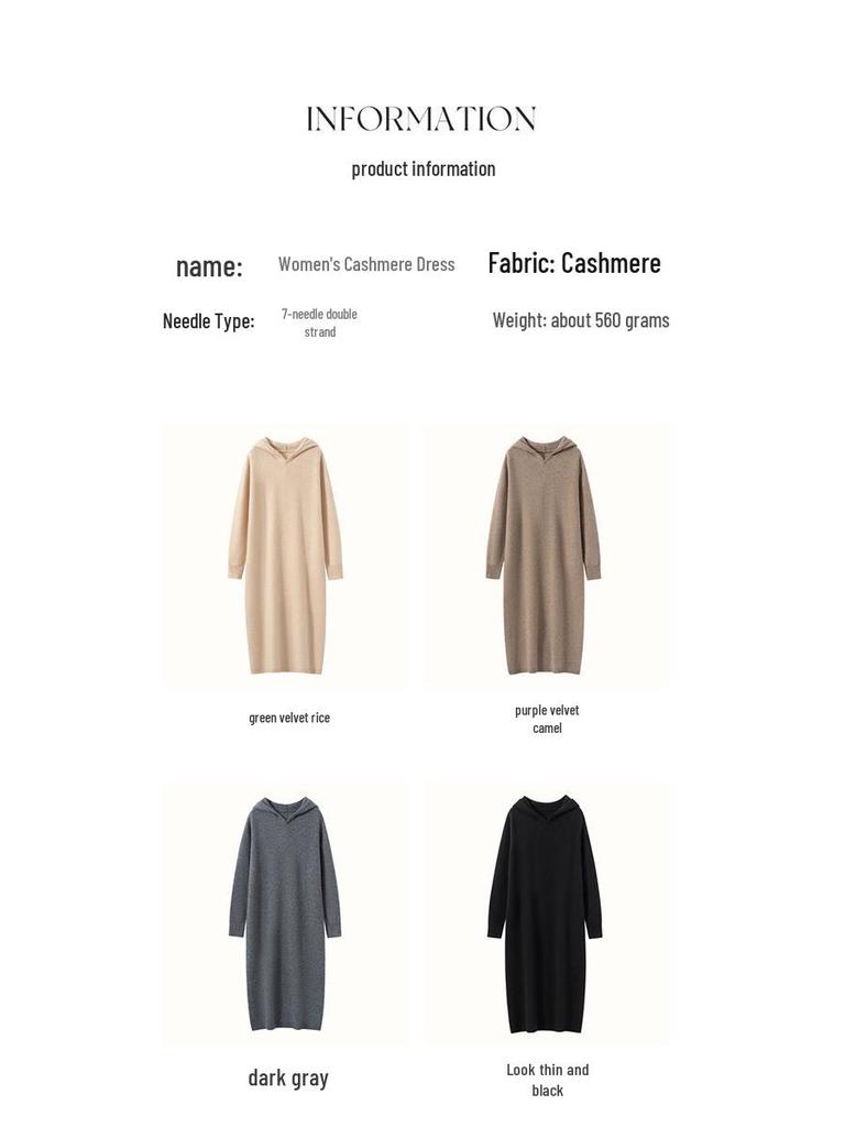 Autumn/Winter Hooded Wool Knit Sweater Dress - Solid, Loose, Soft, Warm, Mid-Length Cashmere.