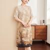 Elegant Chiffon Cheongsam: Stylish Summer Short-Sleeved Dress for Middle-Aged and Elderly