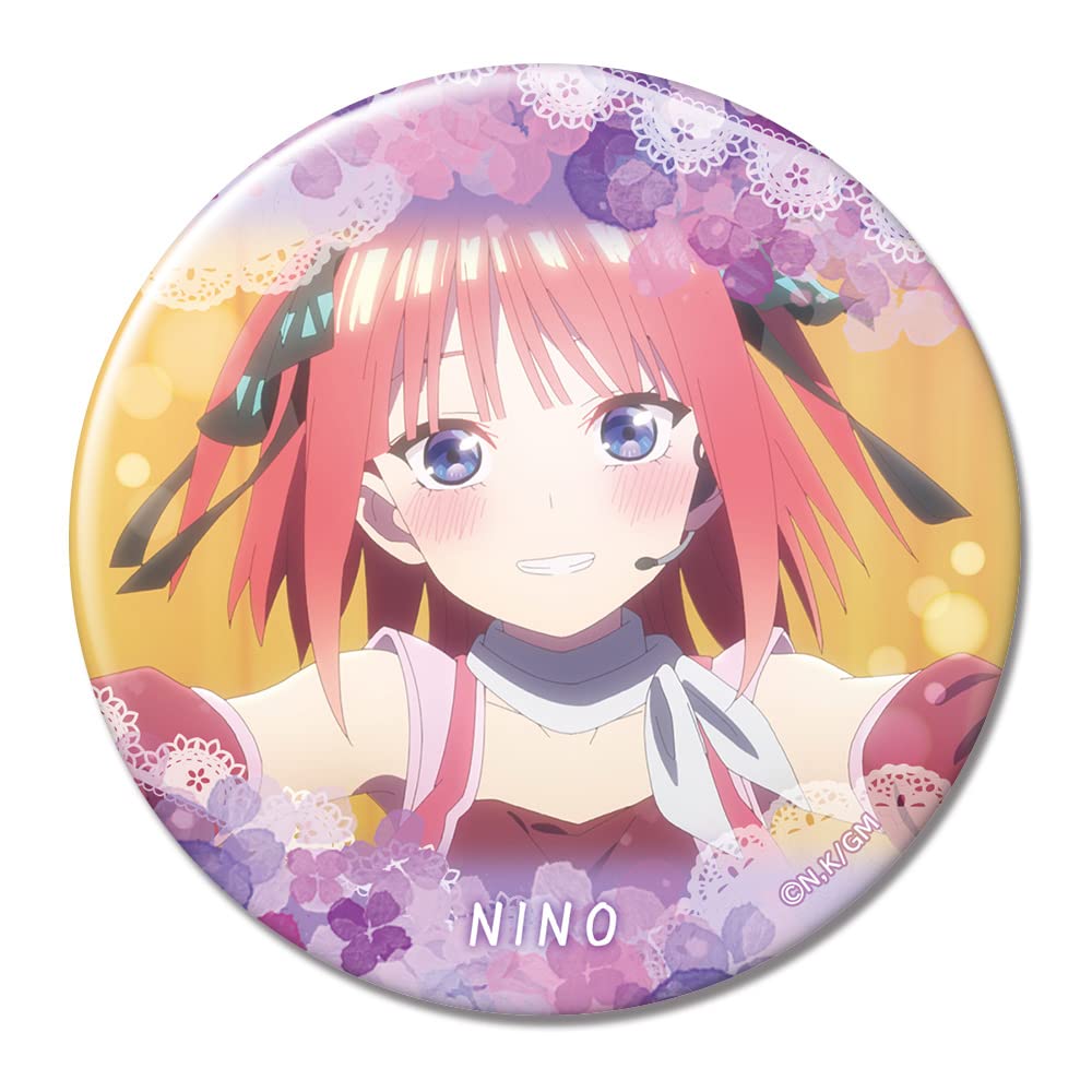 

Movie The Quintessential Quintuplets Can Badge Nino Nakano/D KBAN-G003-m16