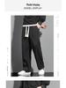 Men's Trendy Summer Ice Silk Wide-Leg Pants - Casual, Solid Color, Plus Size, Straight-Leg Sports Style