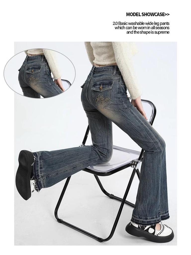 Women's High-Waist Slimming Retro Flared Jeans: Versatile Horseshoe Design for Spring & Autumn