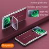 Plain Leather Glass Lens Holder Case For Xiaomi 17 Pro Max 17 Pro Mi 17 Pro 15 Ultra 15s Pro 14 Pro Four Corners Anti-drop Cover