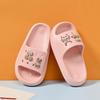 Summer Charming Girls House Slippers Soft And Comfortable Eva Slide Sandals Kids For