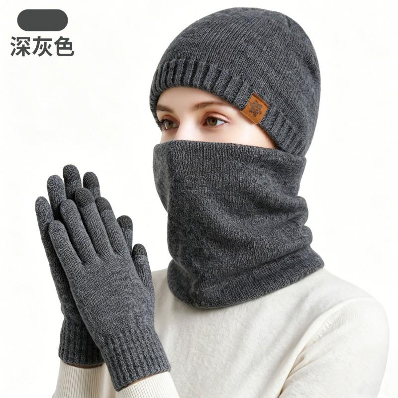 Warm Knit Hat Scarf Gloves Set Women Men Winter Outdoor Cycling Thermal Headwear Three Piece Accessory