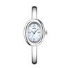 YaLaLuSi Women’s Water-Resistant Quartz Watch: A Minimalist and Elegant Oval-Dial Bracelet Watch – The Perfect Gift Reloj Mujer