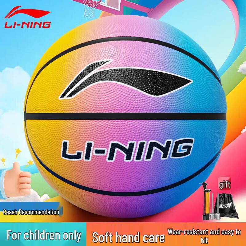 Li-Ning Kids Outdoor Basketball