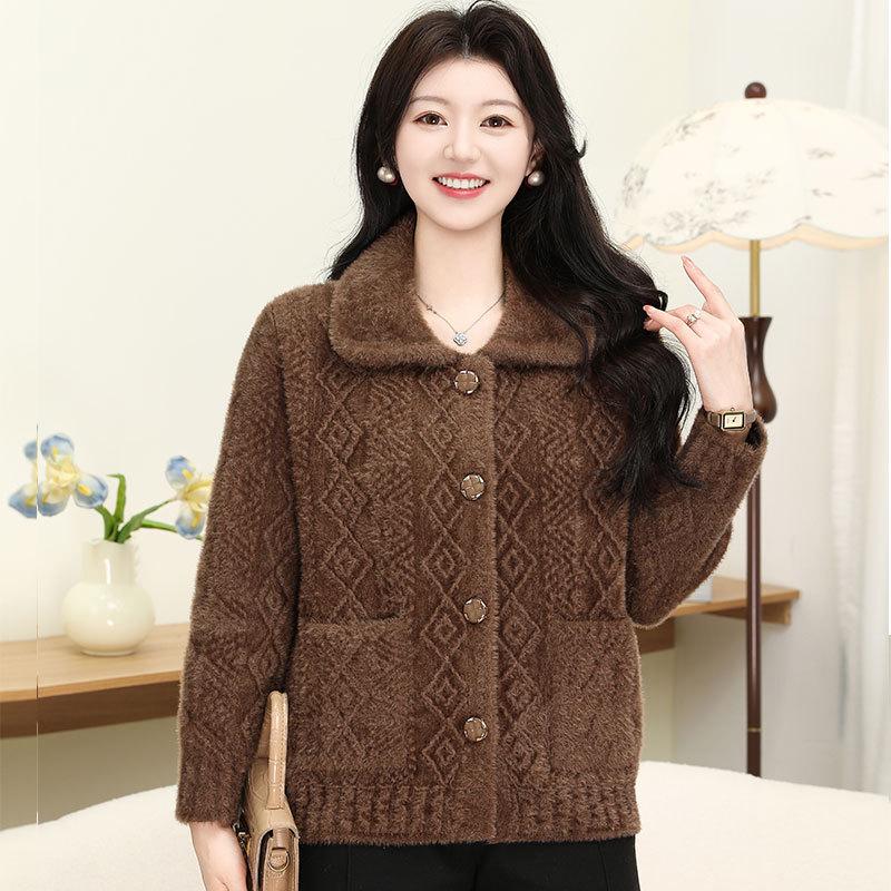 Maternity Faux Mink Velvet Knit Cardigan for Women - Autumn/Winter Grandma Sweater for Elderly