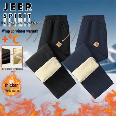Unterteile – Hosen & Kniehosen