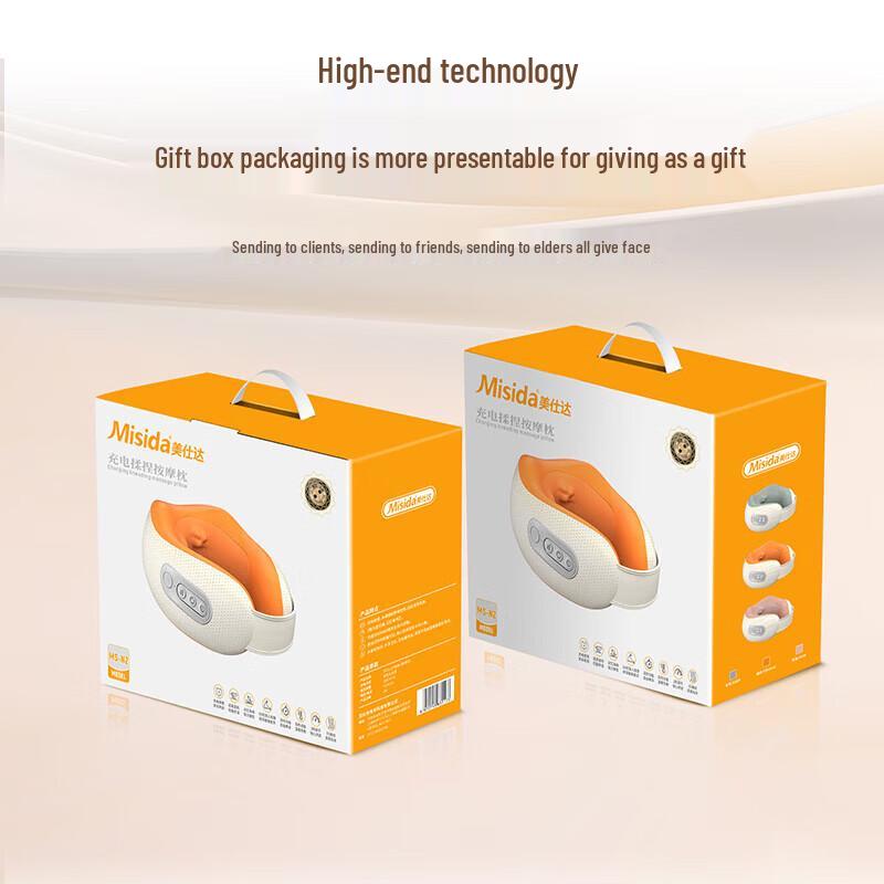 Meishida Rechargeable Kneading Massage Pillow CN plug (adapter included)