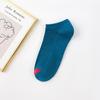 10 Pairs of Women Spring and Autumn Shallow Mouth Invisible Perspirant Breathable Boat Socks