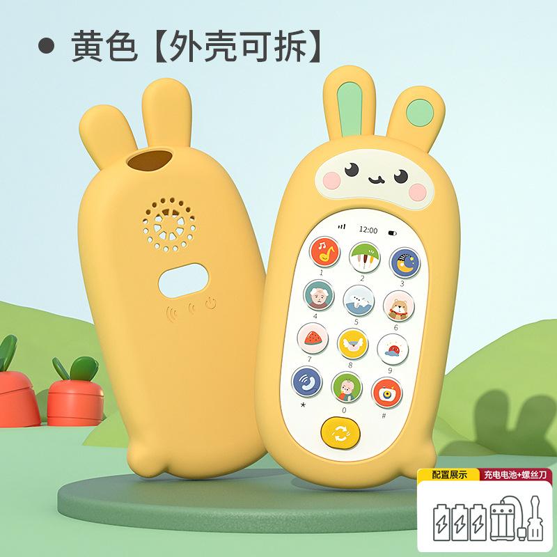 

Детский силиконовый мобильный телефон, успокаивающая игрушка, которая может кусаться, образовательный телефон для раннего образования детей 0-1 года, музыкальный телефон-симулятор снег