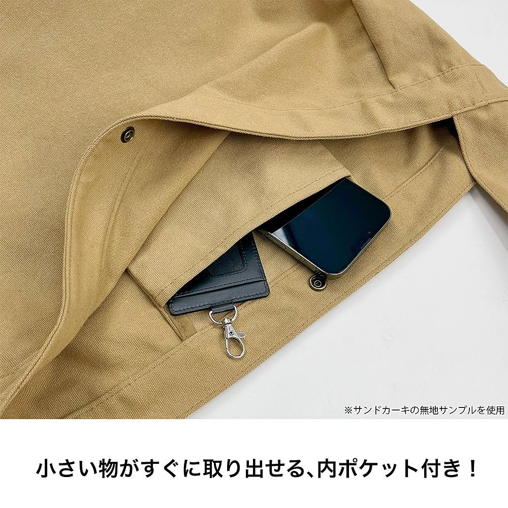 COSPA Attack on Titan Scout Regiment Newspaper Bag MOSS [Official]