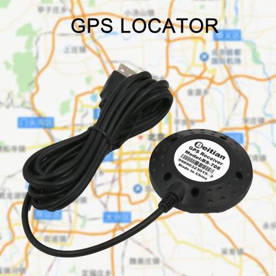 Системы GPS и принадлежности – GPS трекеры