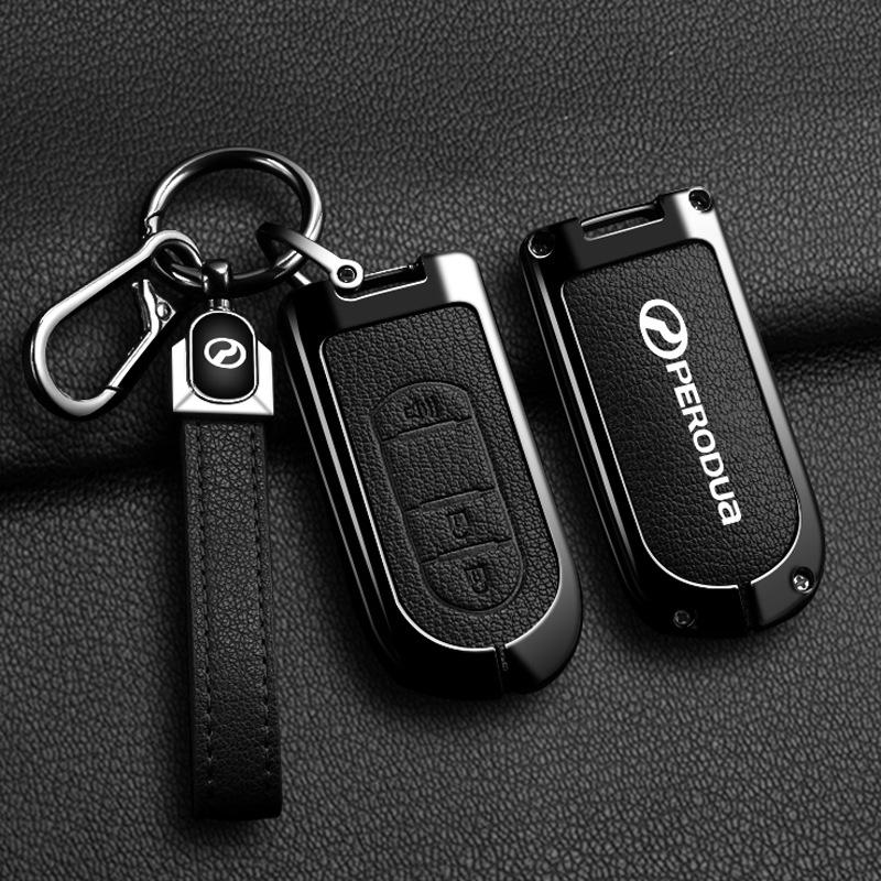 Suitable for Beilu big key case Car PERODUA Toyota remote control car Key case to protect men and women Metal case