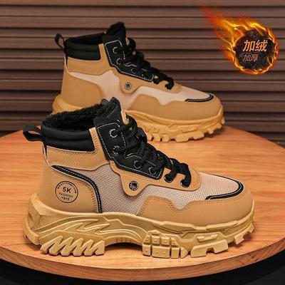 Chaussures de Mode pour Homme 2024 Hiver Peluche Semelle Épaisse Extérieur Chaud Chaussures en Coton Antidérapantes à Lacets Anti-Froid Bottines Botas Para Hombre
