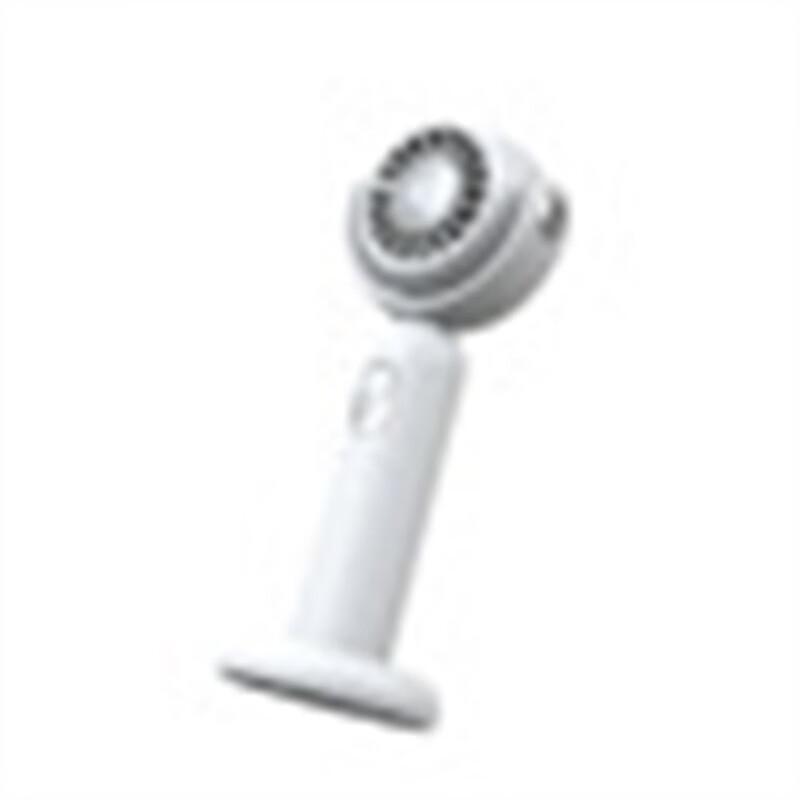 

Jiaxiu Portable USB Handheld Fan