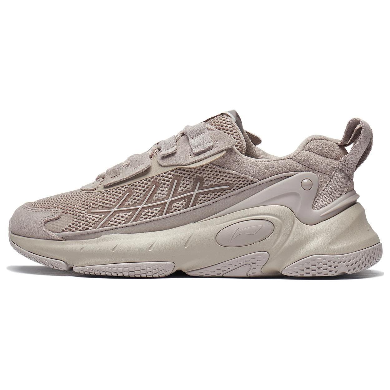 

Li Ning Nebula 2K Textile, Synthetic Leather Slip Resistant Abrasion Resistant Low top Sports Casual Shoes Men s AGCT077-2 42