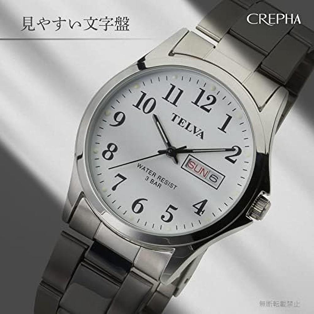 CREPHA Analog Japanese Quartz 3 ATM Water Calendar Function of the Simple Expandable Easy to Put On and Take Stainless Steel 18mm Band Suitable for