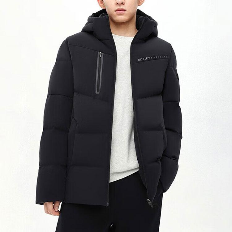 Anta Variety Training Collection Down Jacket Men's 152347910-4