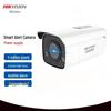 Caméra extérieure Hikvision 4MP Full-Color avec Alarme Sonore et Lumineuse (Version CN)