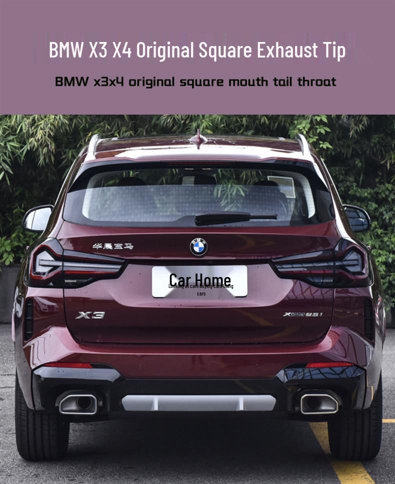 BMW X3/X4 2022 Black Stainless Steel Square Tailpipe Cover
